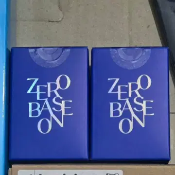 ZB1 제베원 미니 응원봉 반지