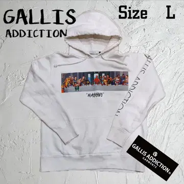 [ 레어 최후의 만찬 ] GALLIS ADDICTION NBA 후드티