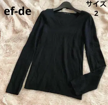 ef-de 세로 골지 V넥 울 100% 니트 사이즈 M
