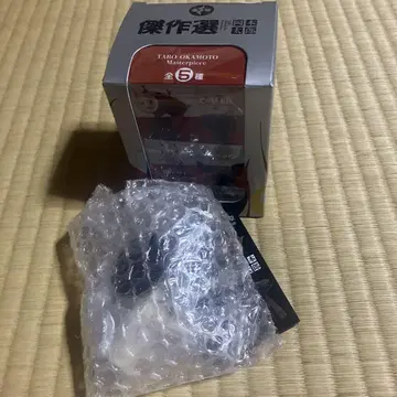 오카모토 타로 걸작선 태양의 탑