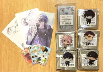 니트로 키랄전 슬로우 데미지 굿즈 8점 세트