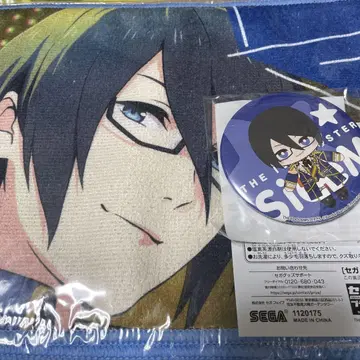 세가 럭키 쿠지 SideM 사쿠라바 카오루 세트