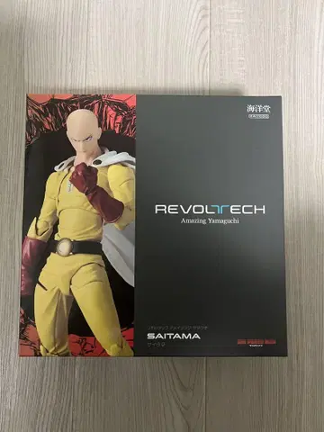 REVOLTECH Amazing Yamaguchi 사이타마 원펀맨