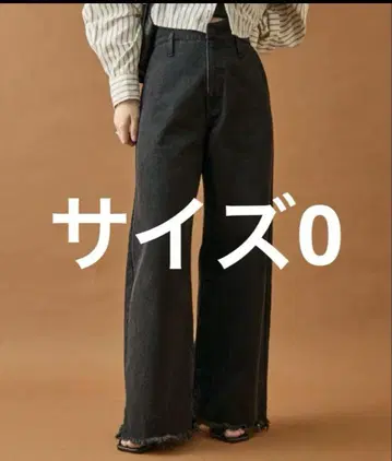 미스틱 웨이브 데님 블랙