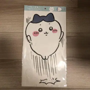 치이카와 하치와레 월 스티커