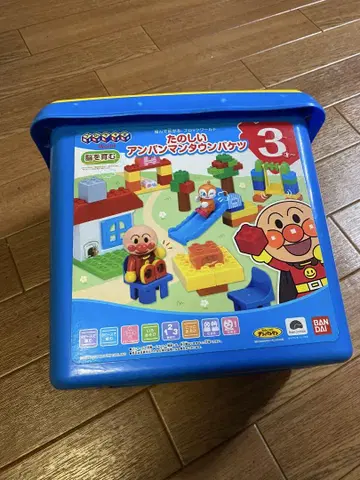 신나는 호빵맨 타운 양동이