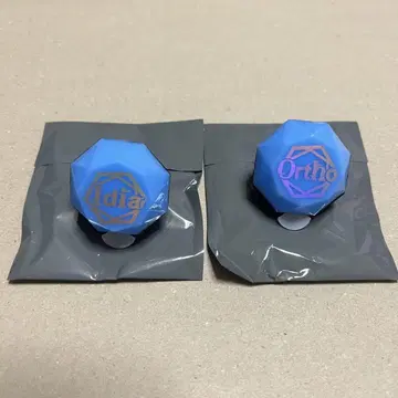트위스테 린라이 이데아 오르토