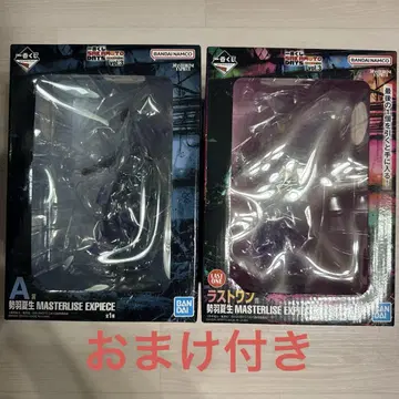 제일복권 사카모토 데이즈 A상 라스트 원상 세바 나츠키 피규어 F상 등