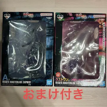 제일복권 사카모토 데이즈 A상 라스트 원상 세바 나츠키 피규어 F상 등