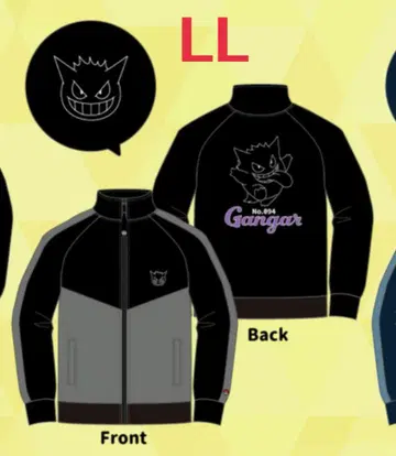 포켓몬 포켓몬스터 겐가 트랙 자켓 저리 LL