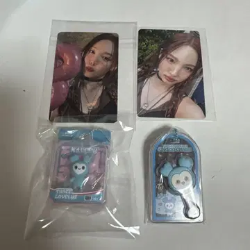 TWICE 러블리 초코가케 보로 참 나연 트레이딩 카드