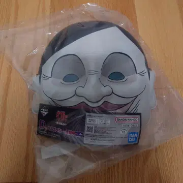 [ 미개봉 ] 단단단 제일복권 D상 셀포 외계인 가면 셀포멘 파랑