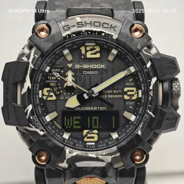 [새상품급] 카시오 G-SHOCK GWG-2000CR-1AJF