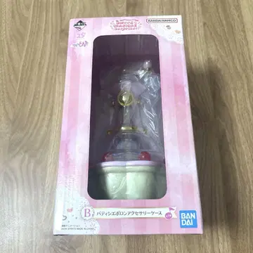 오쟈마녀 도레미 제일복권 B상 파티시에 폴론 액세서리 케이스