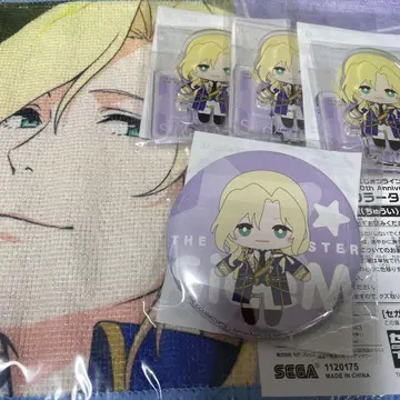 세가 럭키 쿠지 SideM 츠즈키 케이 세트