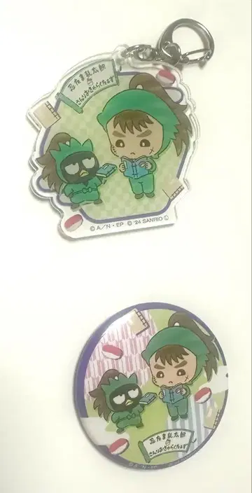 닌타마 산리오 콜라보 나카자에이 초지 아크릴 키링 캔뱃지