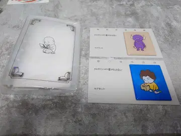 요시타케 신스케전 마그넷 바인더