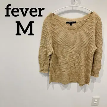 단 하나뿐인 fever [ M ] 베이지 니트 스웨터 겨울
