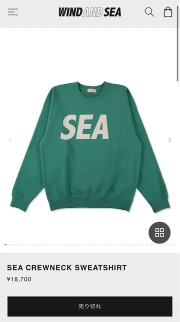 WIND AND SEA SEA 크루넥 스웨트셔츠