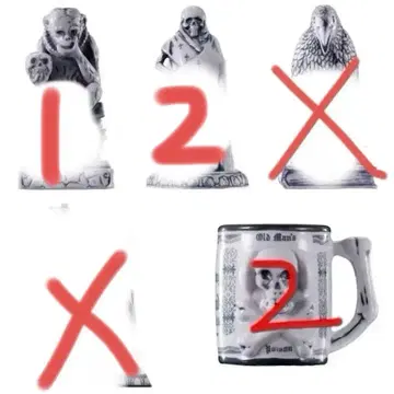 neighborhood 가챠가챠