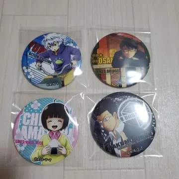 월드 트리거 빅 캔뱃지 4개 세트