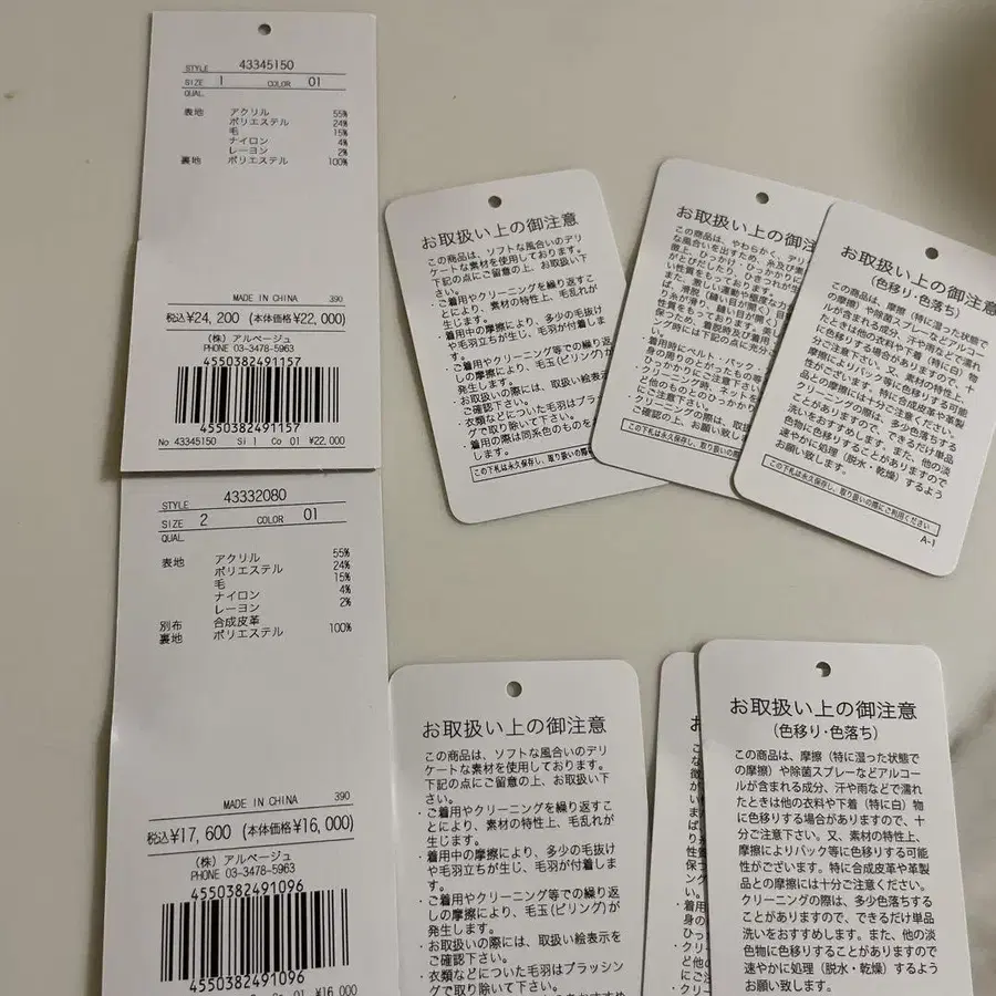 10번째 상품 이미지