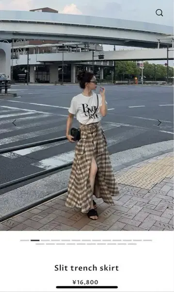 이번 시즌 RANCLIC Slit trench skirt 신상 새상품