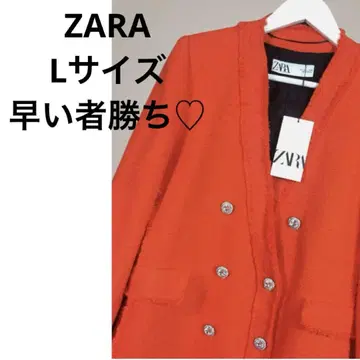 ZARA 오렌지 트위드 노카라 자켓