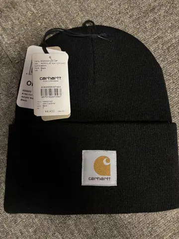 Carhartt 블랙 니트 모자