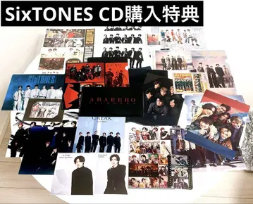 SixTONES CD 구매 혜택 묶음 판매