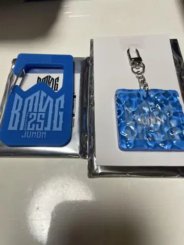 BMSG FES'25/랜덤 카라비너&키링/JUNON