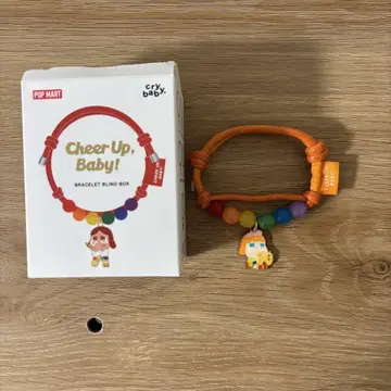 POP MART Cheer Up, Baby! 팔찌