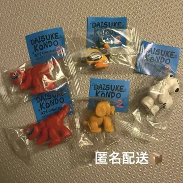 DAISUKE KONDO 아트 컬렉션 2