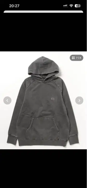 그레이 후드 부착 후드 맨투맨