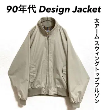 90년대 Design Shirt 스윙탑 와이드 소매 짧은 기장