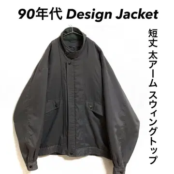 90년대 Design Shirt 스윙탑 와이드 소매 크롭 기장