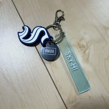 BMSG FES'24 키링 SKY-HI