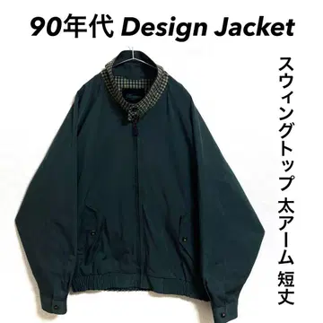 90년대 Design Shirt 스윙탑 와이드 소매 짧은 기장