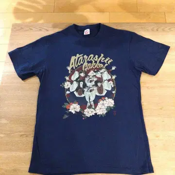아타라시가쿠노리다즈 [청춘부 한정판] 우키요에 TEE NAVY L 사이즈