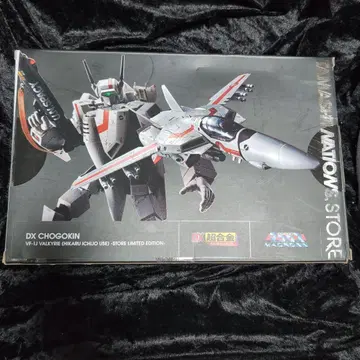 혼 네이션 한정판 마크로스 DX 초합금 VF-1J 발키리 이치죠 히카루기