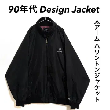 90년대 Design Shirt 스윙탑 와이드 소매 와이드 실루엣