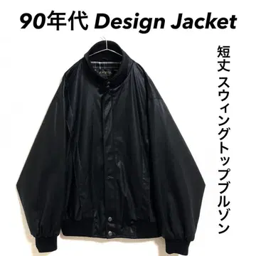 90년대 Design Shirt 스윙탑 와이드 소매 짧은 기장