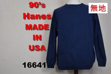 헤인즈 90s 맨투맨 USA 네이비 16641 Hanes 빈티지