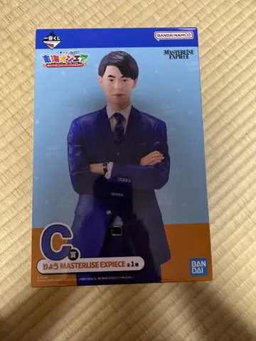 BANDAI MASTERLISE EXPIECE 료 피규어