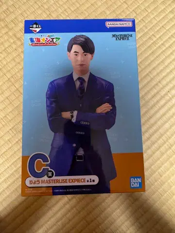 도카이 온에어 료군 피규어와 타월 세트!