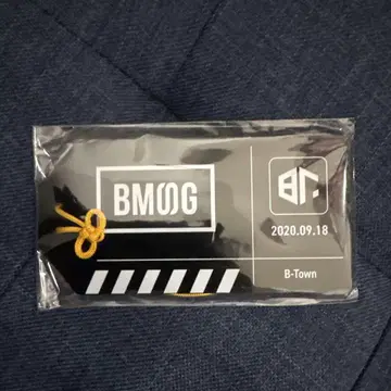 B-Town BMSG 팬클럽 가입 혜택
