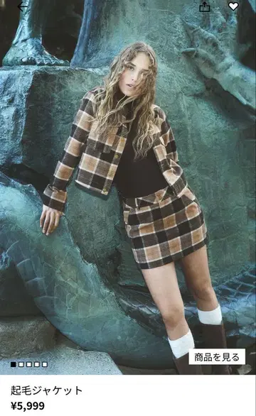 H&M 기모 자켓 체크 다크 브라운 숏 자켓
