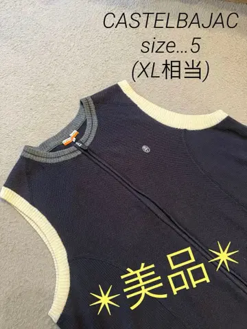 새상품급 까스텔바작 5 XL 네이비 집업 베스트 골프