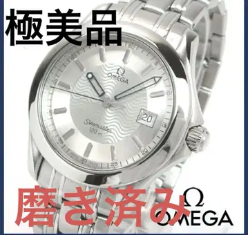 OMEGA 씨마스터 120M 실버 남성용 연마 완료 최상 컨디션
