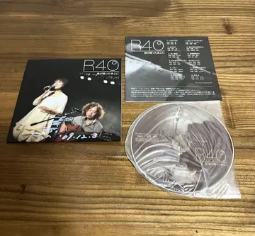 r40 당신이 잠든 후에 사인 있음